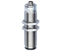 Ulevel Meter launched high accuracy and small dead zone ultrasonic level meter